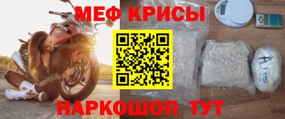 экстази Кулебаки