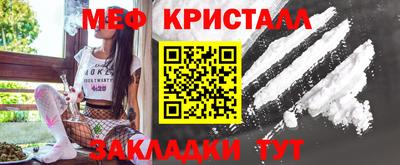 МДПВ Кунгур