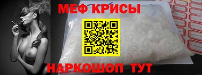 экстази Кулебаки