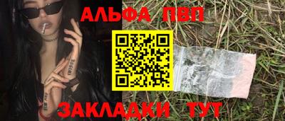 МДПВ Кунгур