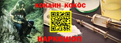 МДПВ Кунгур