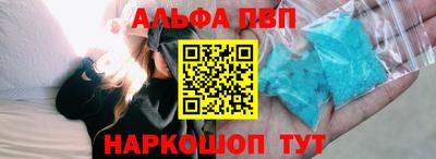 экстази Кулебаки
