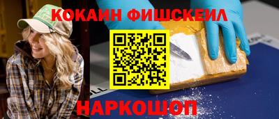 экстази Кулебаки