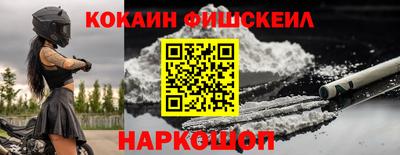 экстази Кулебаки