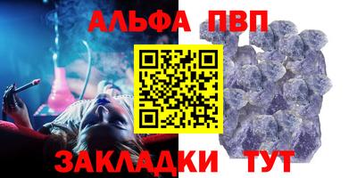 МДПВ Кунгур