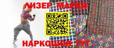 мяу мяу кристалл Кумертау