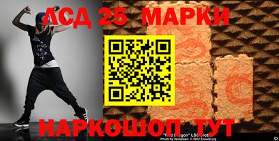 МДПВ Кунгур