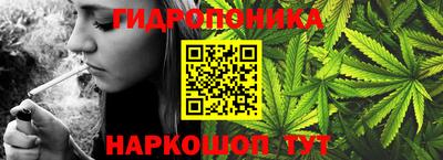 экстази Кулебаки
