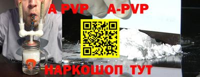 экстази Кулебаки