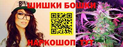 экстази Кулебаки