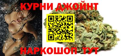 мяу мяу кристалл Кумертау