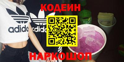 МДПВ Кунгур