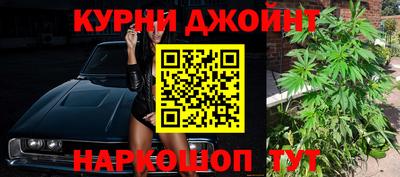 МДПВ Кунгур