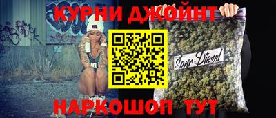 экстази Кулебаки