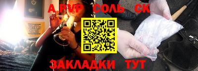 МДПВ Кунгур
