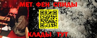 МДПВ Кунгур