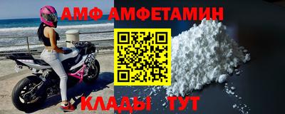 экстази Кулебаки