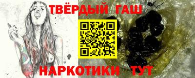 мяу мяу кристалл Кумертау