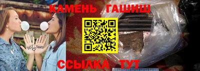 МДПВ Кунгур