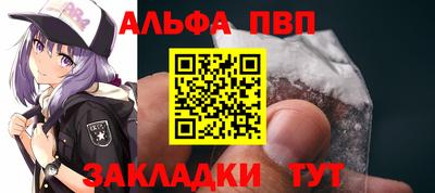 МДПВ Кунгур