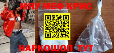 МДПВ Кунгур