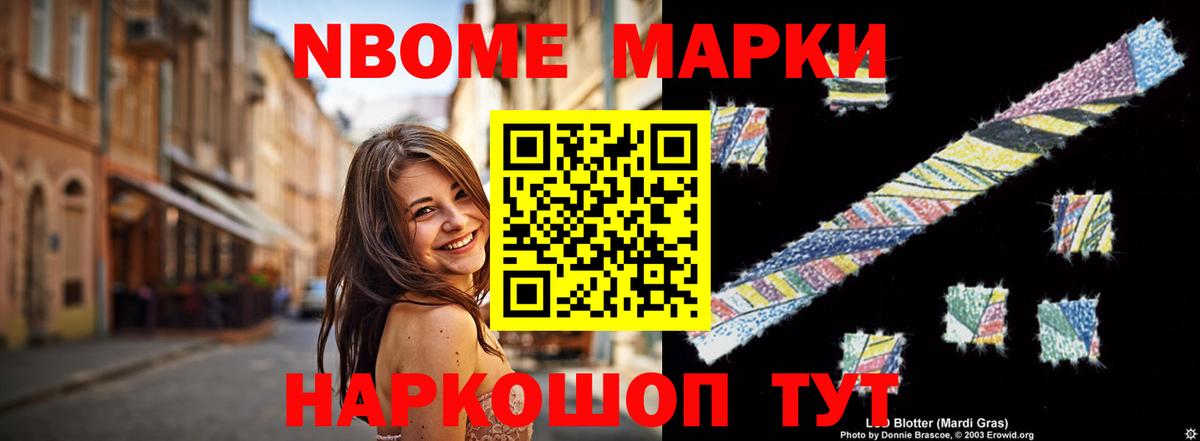 LSD-25 экстази  Вход с VPN  Гагарин  Лсд 25 экстази кислота  LSD-25 экстази ecstasy 